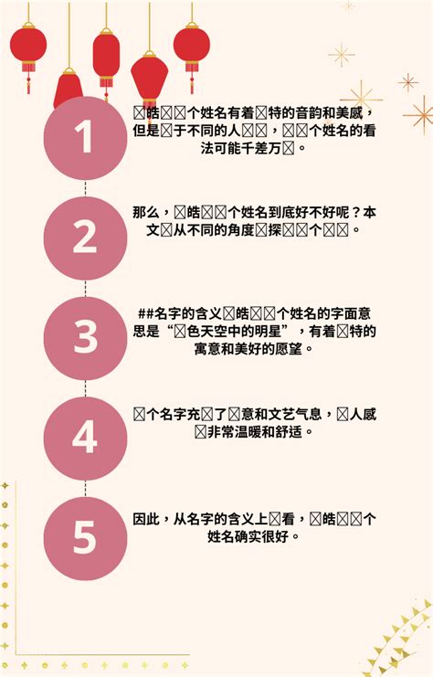 過膝門簾|【房間門簾顏色禁忌】家居風水大解密！房間門簾顏色。